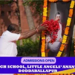 Basava Jayanti celebrated in Parliament premises: H.D. Kumaraswamy