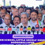 Re-delimitation of constituencies is unfair to South Indian states: CM Siddaramaiah