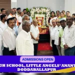 Basava Jayanti celebration