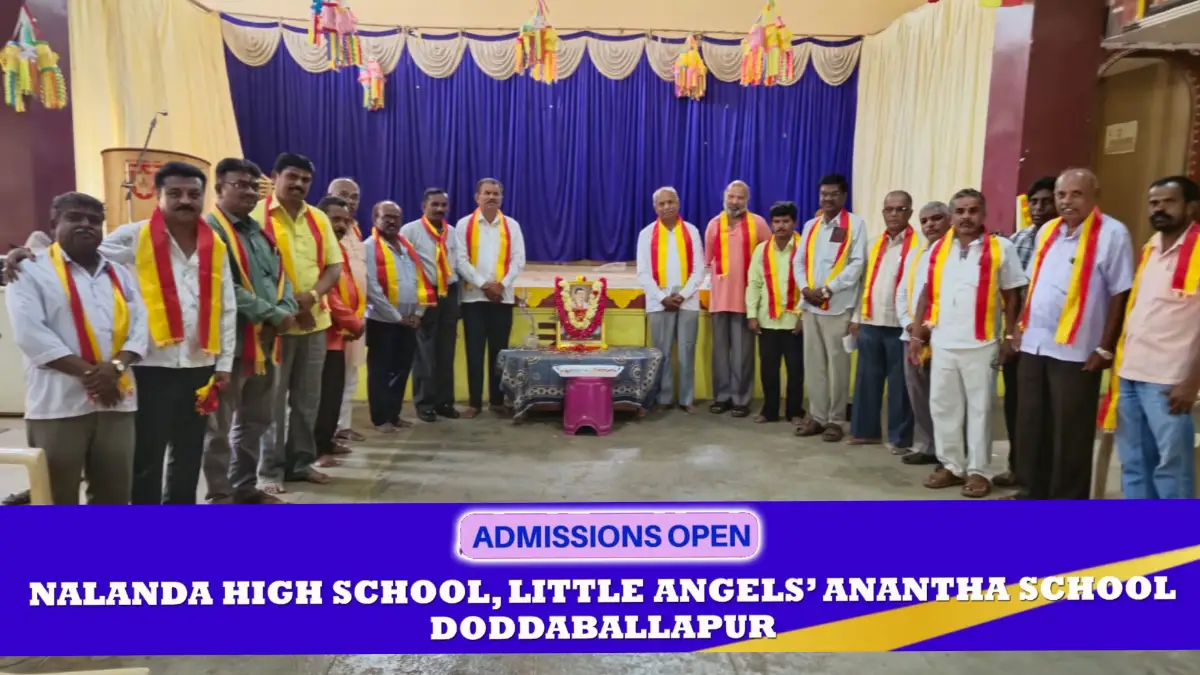 ದೊಡ್ಡಬಳ್ಳಾಪುರ: ಬಸವಣ್ಣ ಈ ಜಗತ್ತು ಕಂಡ ಒಬ್ಬ ಶ್ರೇಷ್ಠ ಮೌಲ್ಯಾಧಾರಿತ ದಾರ್ಶನಿಕ