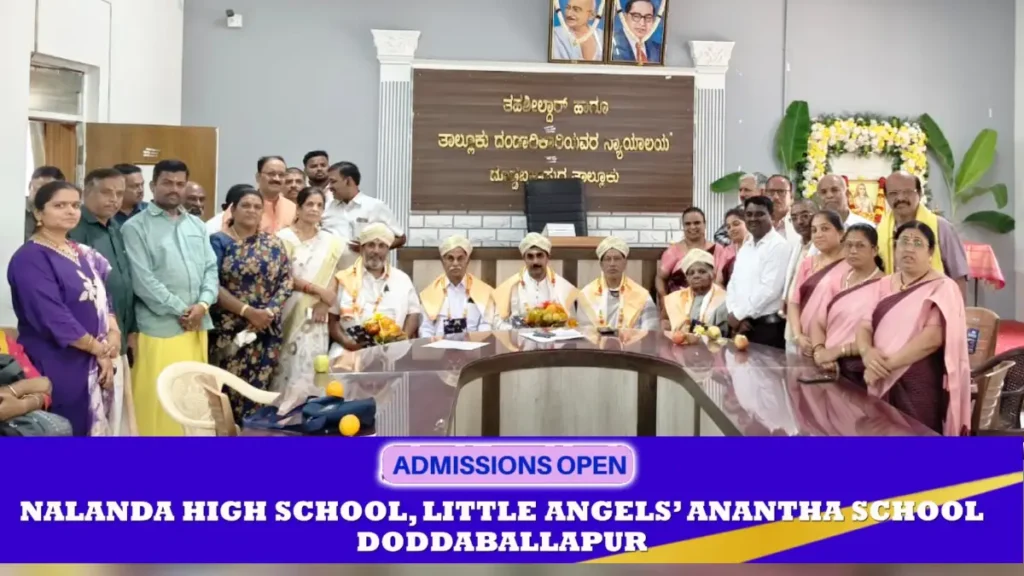 Shankaracharya Jayanti Celebration