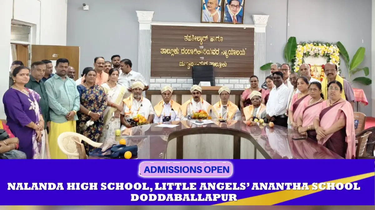 ದೊಡ್ಡಬಳ್ಳಾಪುರ: ಶಂಕರಾಚಾರ್ಯ ಜಯಂತಿ ಆಚರಣೆ.. ಸಾಧಕರಿಗೆ ಸನ್ಮಾನ