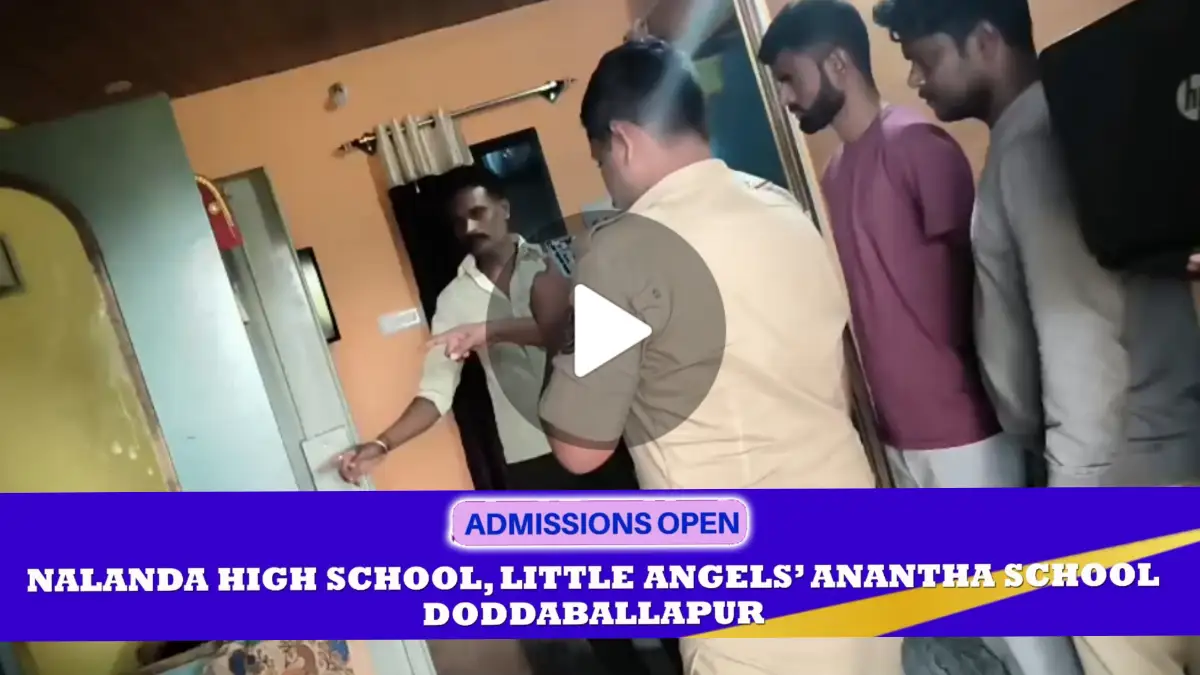 news ನ್ಯೂಸ್ - ShareChat