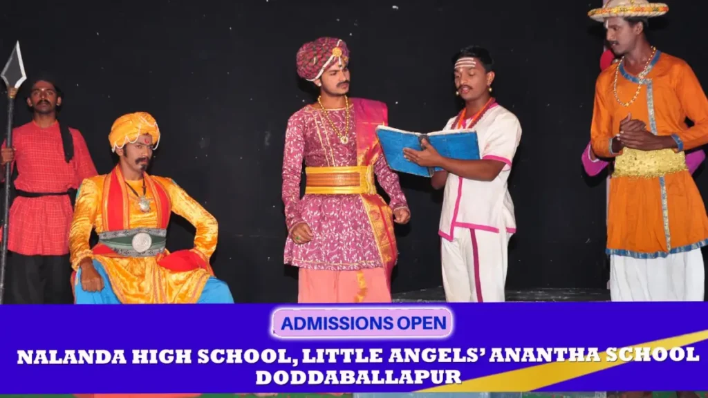 Shiva Sanchar Drama Festival begins from Doddaballapura