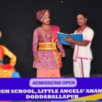 Shiva Sanchar Drama Festival begins from Doddaballapura