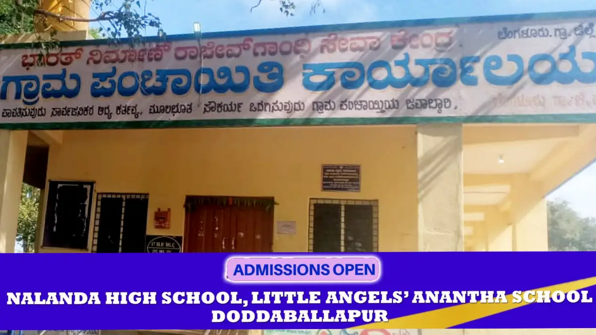 news ನ್ಯೂಸ್ - ShareChat