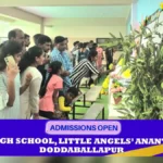 SSLC Exam-1 results to be announced tomorrow (Apr. 23)