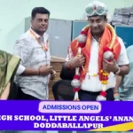 New AC Manjunath of Doddaballapura assumes office