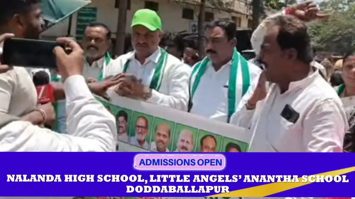 ದೊಡ್ಡಬಳ್ಳಾಪುರದಲ್ಲಿ JDS ಪ್ರತಿಭಟನೆ..!: ಕಾಂಗ್ರೆಸ್ ವಿರುದ್ಧ ಹರೀಶ್ ಗೌಡ ವಾಗ್ದಾಳಿ