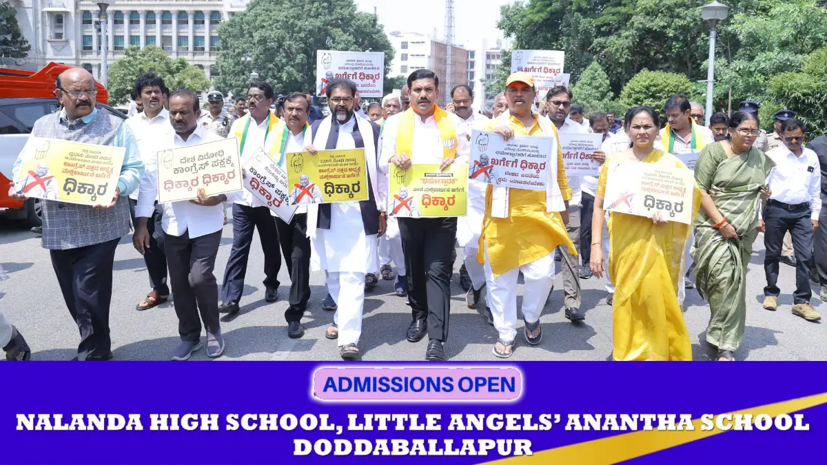 ಖರ್ಗೆ, ಕಾಂಗ್ರೆಸ್ಸಿಗೆ ಪ್ರಧಾನಿಯವರ ಜನಪ್ರಿಯತೆ ಸಹಿಸಿಕೊಳ್ಳಲು ಆಗುತ್ತಿಲ್ಲ: ಬಿ.ವೈ. ವಿಜಯೇಂದ್ರ