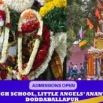 Grand Brahmarathotsava in Gundamagere