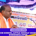 I will give Rs.5000 if I am CM; H.D. Kumaraswamy