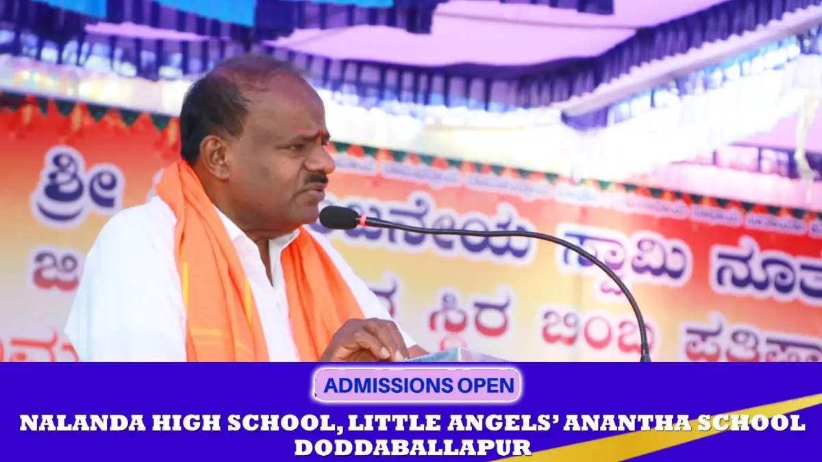 I will give Rs.5000 if I am CM; H.D. Kumaraswamy