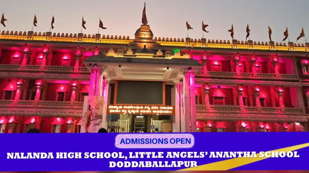 Mantralaya: Do you know how much income the Raghavendra Swamy Mutt has earned in 22 days?