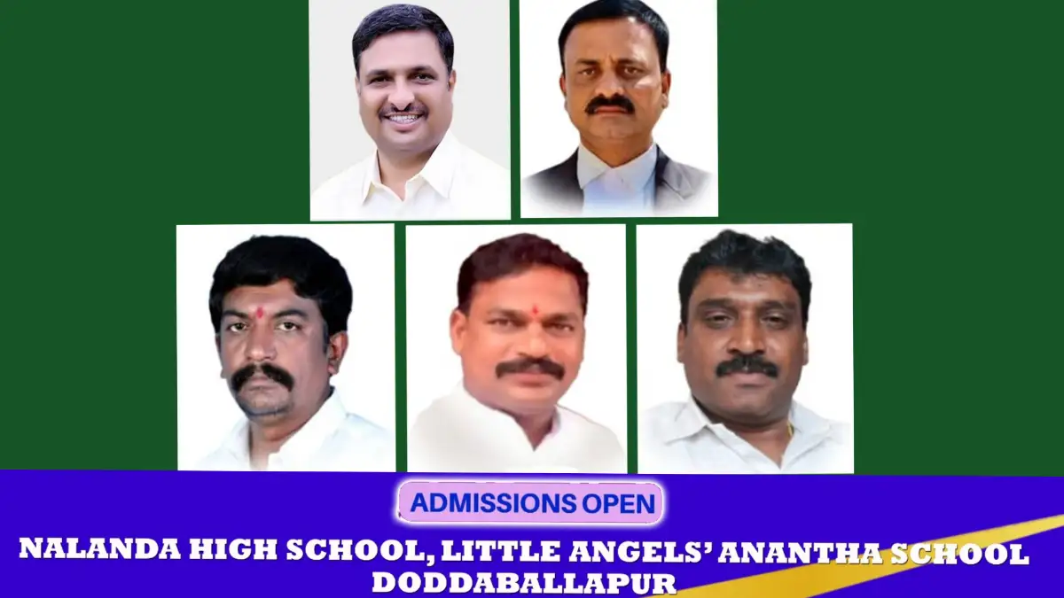 ದೊಡ್ಡಬಳ್ಳಾಪುರ ಜೆಡಿಎಸ್ಗೆ ನೂತನ ಪದಾಧಿಕಾರಿಗಳ ನೇಮಕ