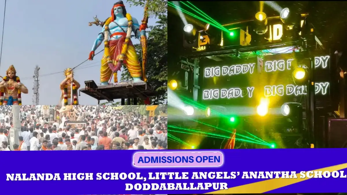 ದೊಡ್ಡಬಳ್ಳಾಪುರ DJ ಕೇಸ್ಗೆ ಹೈ ಕೋರ್ಟ್ ತಡೆಯಾಜ್ಞೆ