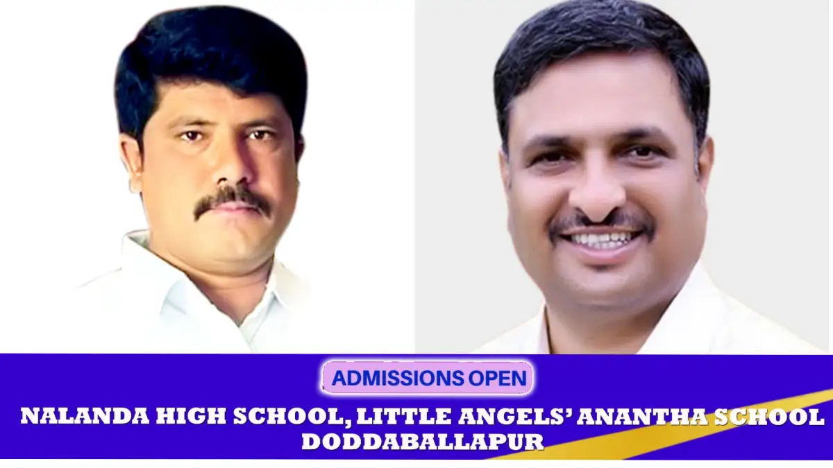 Harish Gowda elected as president of Doddaballapur taluk JDS