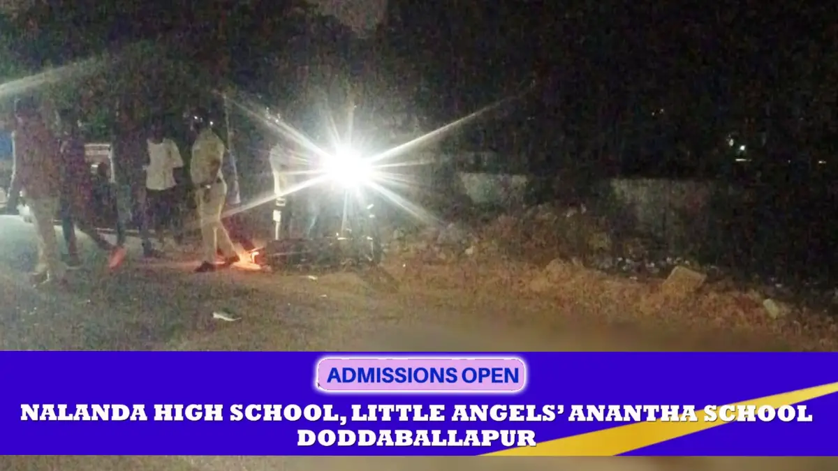 ದೊಡ್ಡಬಳ್ಳಾಪುರ: ಬೈಕ್‌- ಟ್ರ್ಯಾಕ್ಟರ್ ಡಿಕ್ಕಿ.. ಇಬ್ಬರ ದುರ್ಮರಣ..!