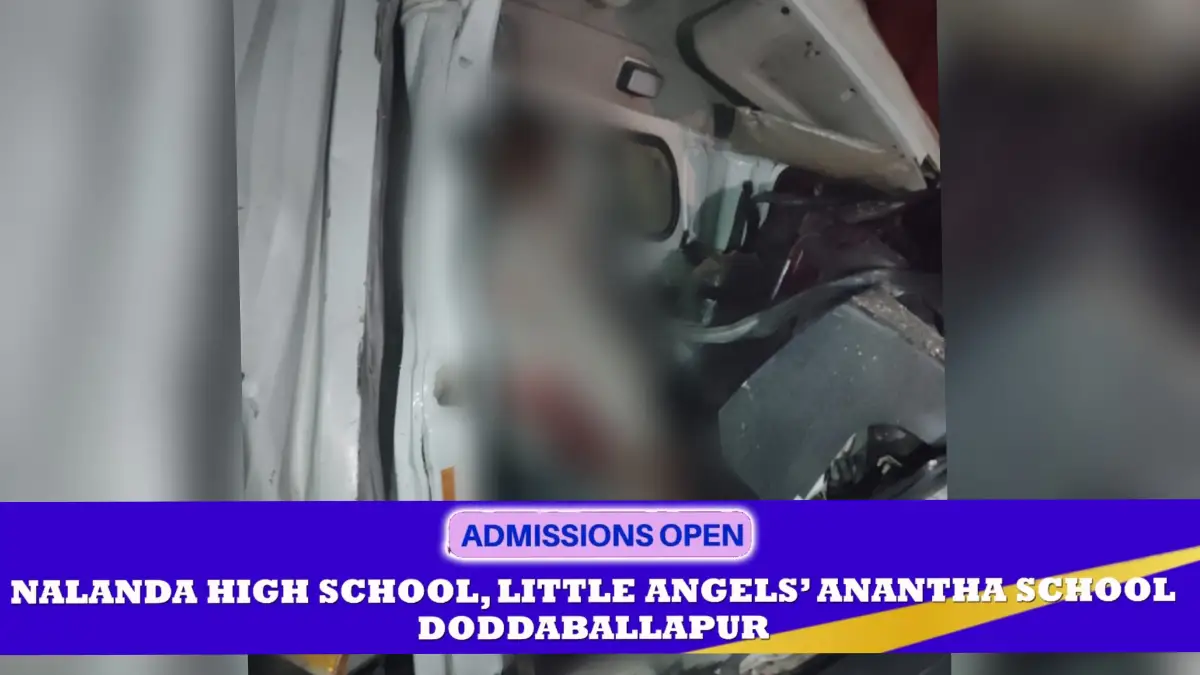 news ನ್ಯೂಸ್ - ShareChat