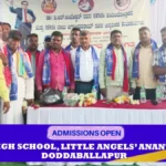 Dr. B.R. Ambedkar, Babu Jagjivan Ram Jayanti celebrated in Banavati