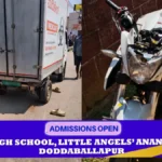 Doddaballapur: Accident.. Bike rider dies