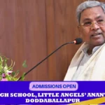 Keep away from Brokers and solve people's problems: CM Siddaramaiah