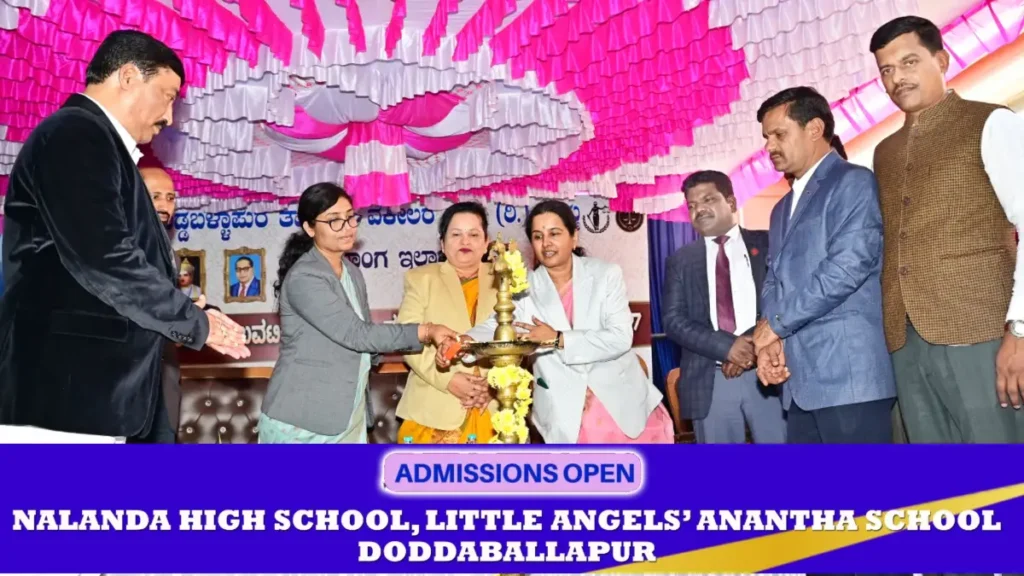 Doddaballapura: Annual sports event awards ceremony at Lawyers' Hall..