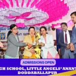 Doddaballapura: Annual sports event awards ceremony at Lawyers' Hall..