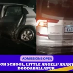 Accident: Car hits divider, driver seriously injured