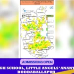 Rain likely for next 5 days