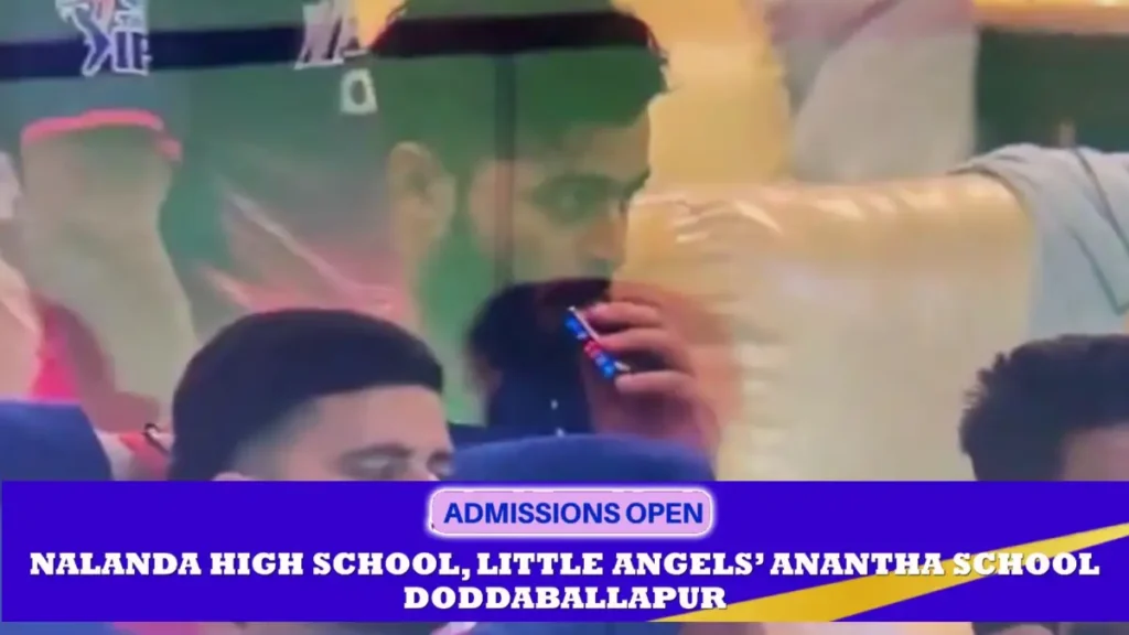 Vapeng on the cricket field.. Riyan Parag fears arrest!