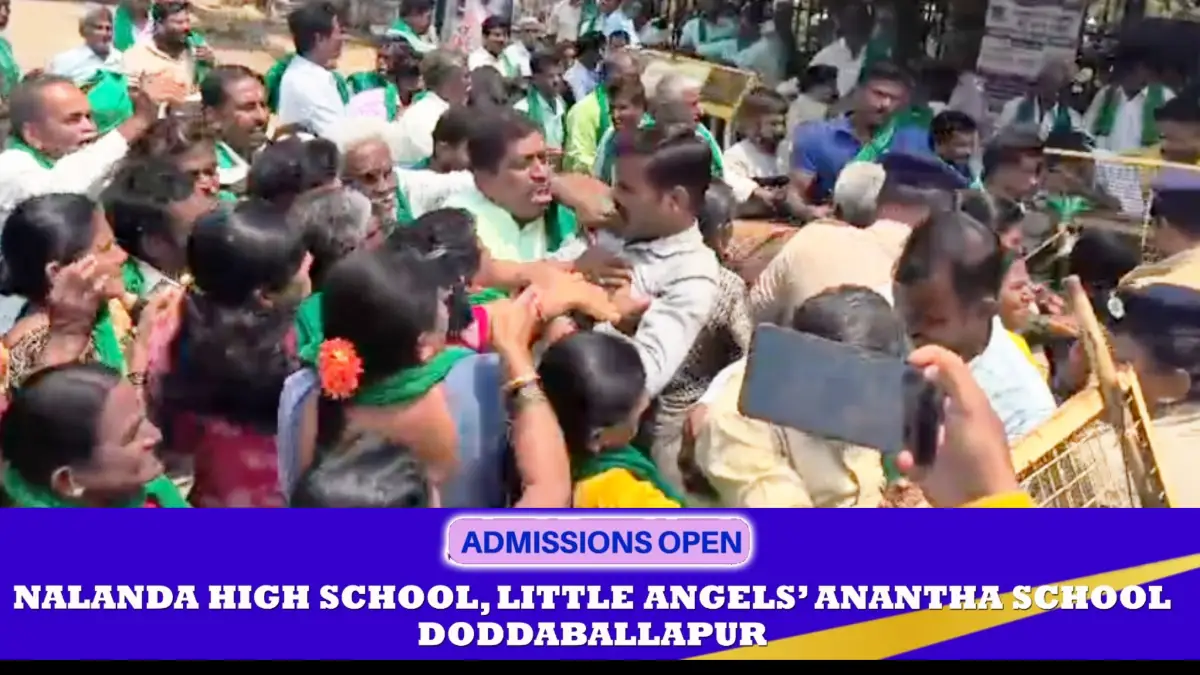 KIADB: ರೈತರು – ಪೊಲೀಸರ ನಡುವೆ ಭಾರೀ ಗಲಾಟೆ