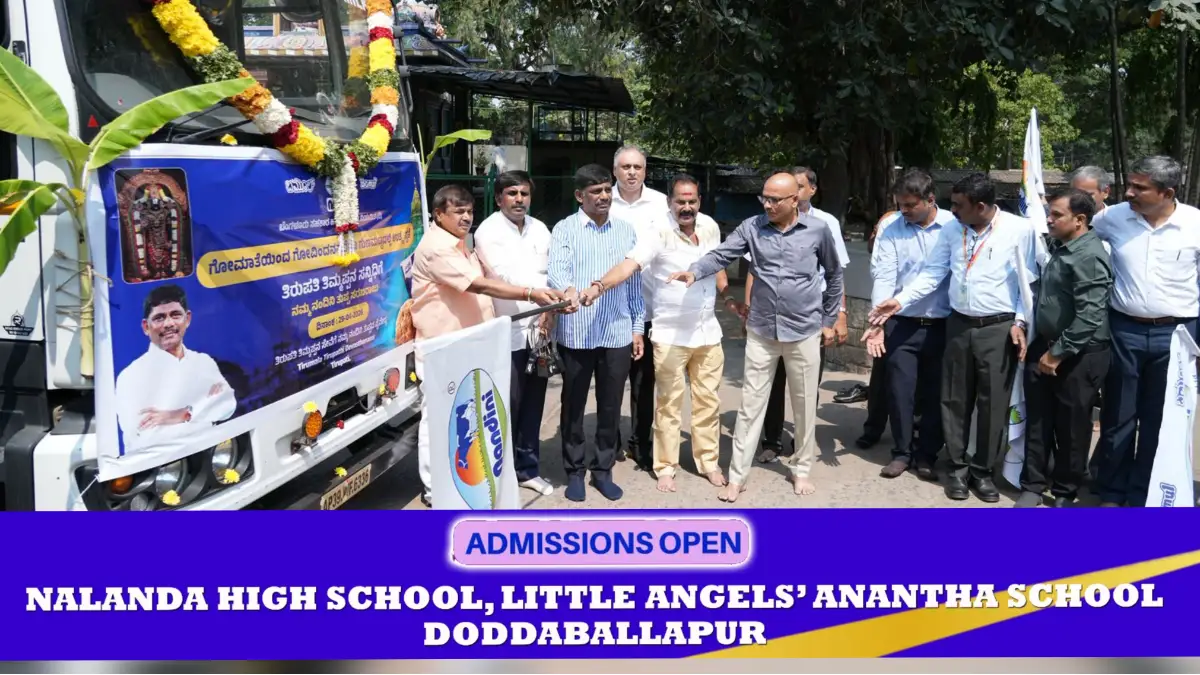 ತಿರುಪತಿಗೆ ಬಮುಲ್ ನಿಂದ ತಿಂಗಳಿಗೆ 2 ಲಕ್ಷ ಕೆ.ಜಿ ತುಪ್ಪ ಸರಬರಾಜು; ಡಿ.ಕೆ. ಸುರೇಶ್