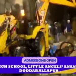 Wall collapse of Bowring Hospital.. 7 people died!