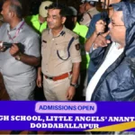 Bowring Hospital tragedy: CM announces compensation for the family of the deceased