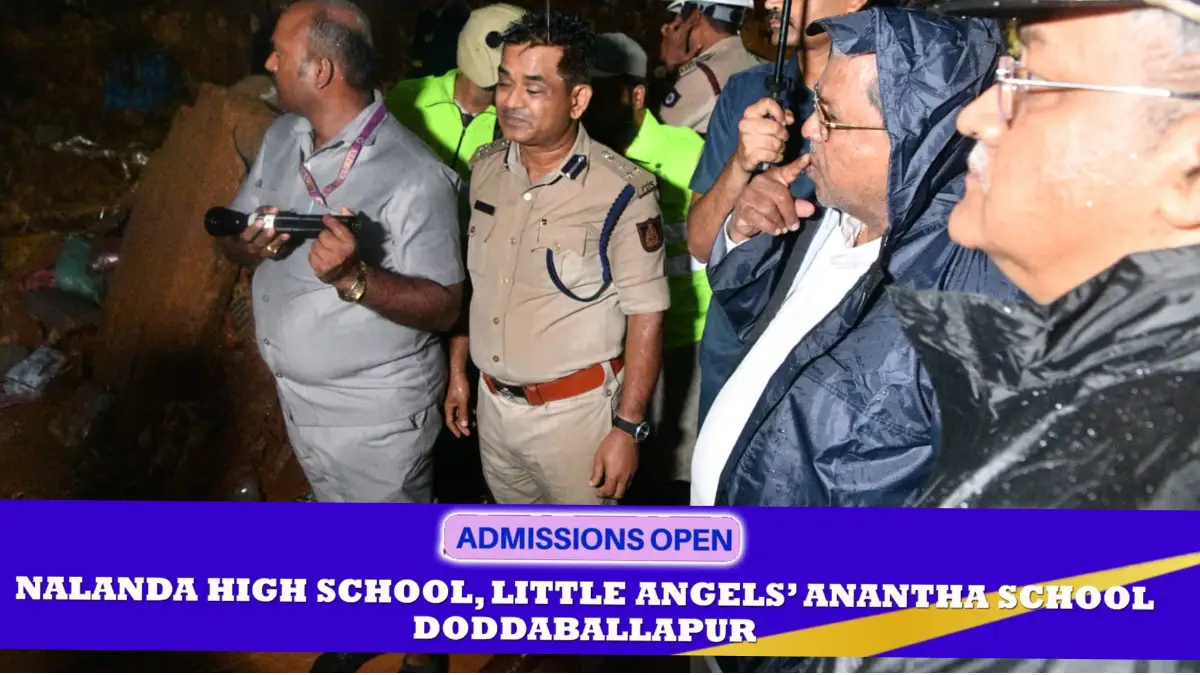 Bowring Hospital ದುರ್ಘಟನೆ: ಮೃತರ ಕುಟುಂಬಕ್ಕೆ ಪರಿಹಾರ ಘೋಷಿಸಿದ ಸಿಎಂ ಸಿದ್ದರಾಮಯ್ಯ