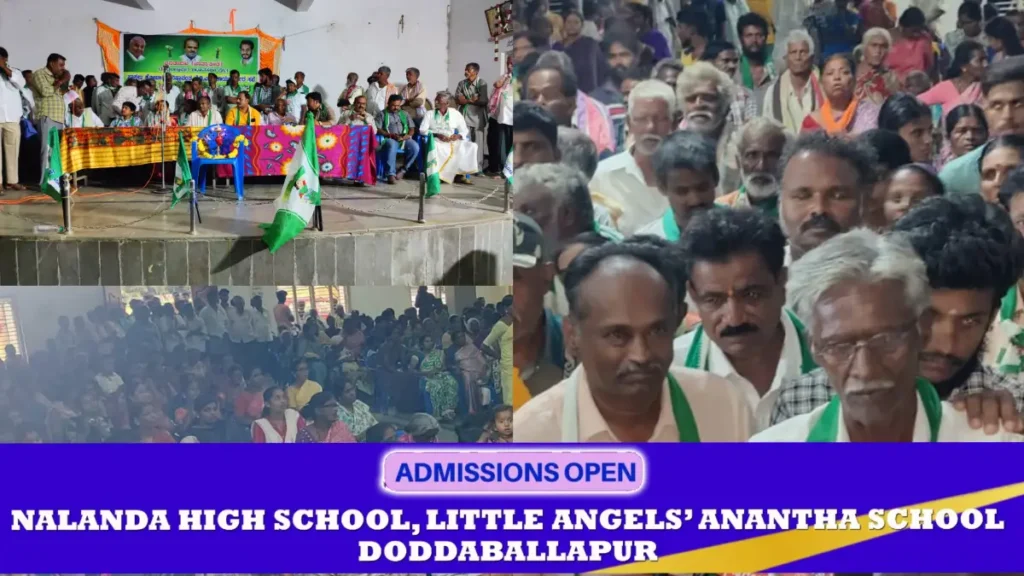 Doddaballapur JDS Activists outraged at Nikhil's program?