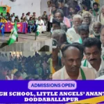 Doddaballapur JDS Activists outraged at Nikhil's program?