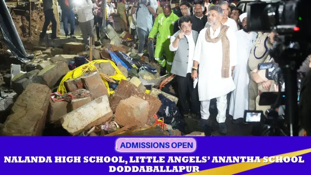 Bowring Hospital accident: BJP won't help except criticize - D.K. Shivakumar