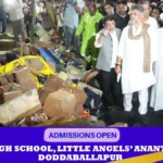 Bowring Hospital accident: BJP won't help except criticize - D.K. Shivakumar