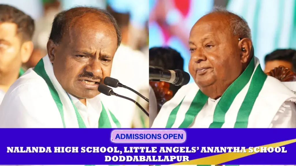 Bowring Hospital tragedy; H.D. Deve Gowda sad, H.D. Kumaraswamy shocked..