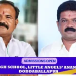 Karnataka Shakti Kendra Committee comes into existence