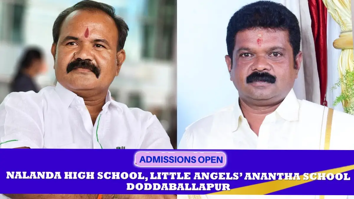 ಕರ್ನಾಟಕ ಶಕ್ತಿ ಕೇಂದ್ರ ಸಮಿತಿ ಅಸ್ತಿತ್ವಕ್ಕೆ; ಜಿಲ್ಲಾಧ್ಯಕ್ಷರಾಗಿ ಆದಿತ್ಯ ನಾಗೇಶ್, ತಾಲೂಕು ಅಧ್ಯಕ್ಷರಾಗಿ ಆಂಜನಮೂರ್ತಿ ಆಯ್ಕೆ