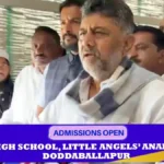 Yettinahole pending work to begin within a week: DCM D.K. Shivakumar