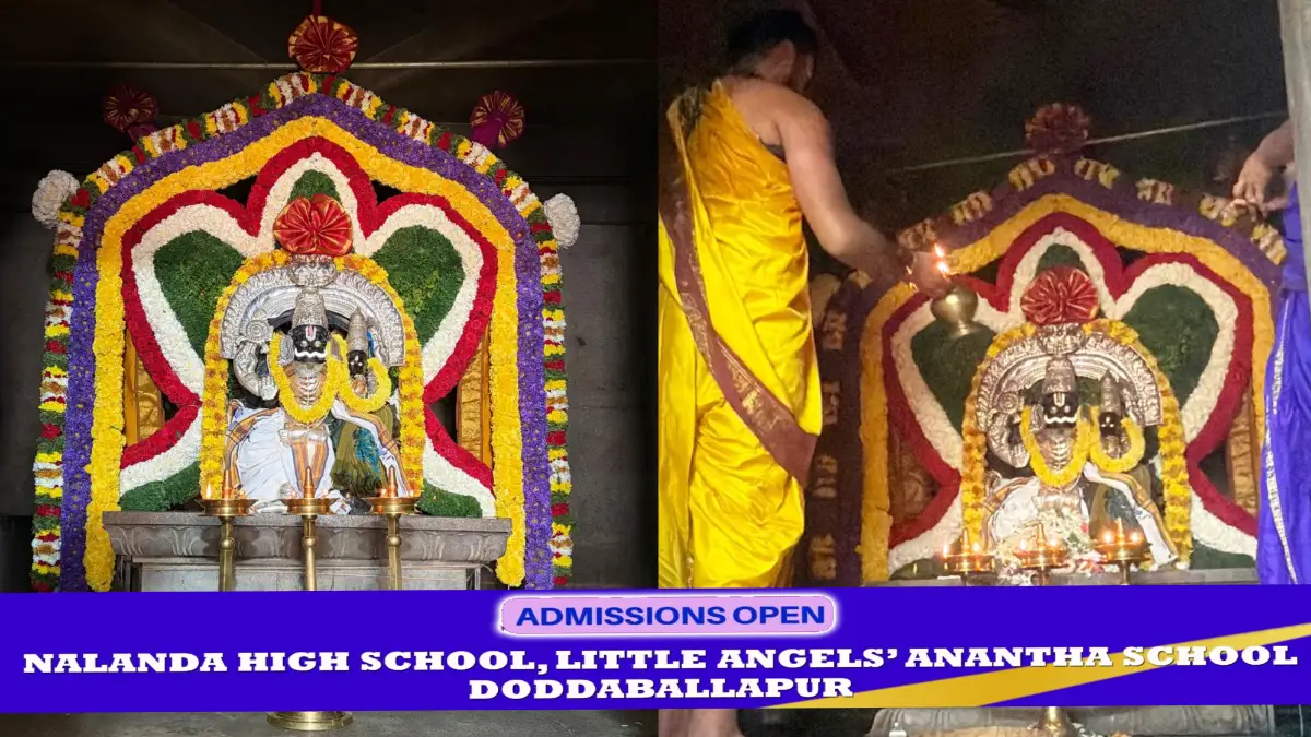 ದೊಡ್ಡಬಳ್ಳಾಪುರ: ಶ್ರೀ ಲಕ್ಷ್ಮೀ ನರಸಿಂಹ ಸ್ವಾಮಿ ಜಯಂತಿ.. ಹೊಸಹಳ್ಳಿಯಲ್ಲಿ ವಿಶೇಷ ಪೂಜೆ