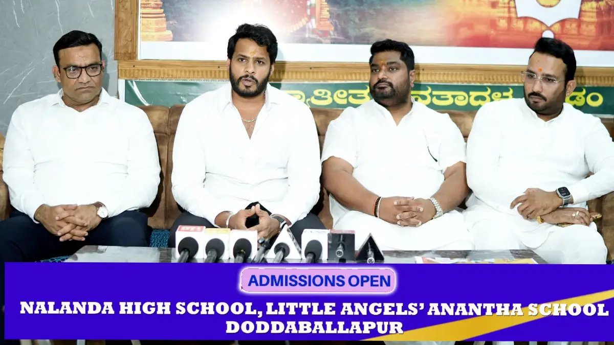 ಕಾಂಗ್ರೆಸ್ ಸರ್ಕಾರದಲ್ಲಿ 3 ಸಾವಿರಕ್ಕೂ ಹೆಚ್ಚು ರೈತರು ಆತ್ಮಹತ್ಯೆ: ನಿಖಿಲ್ ಕುಮಾರಸ್ವಾಮಿ