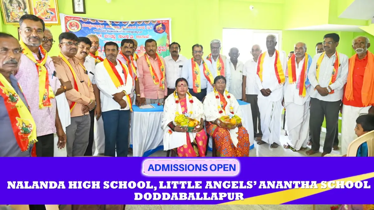 ಪೌರಾಣಿಕ ನಾಟಕಗಳು ಕನ್ನಡ ಭಾಷೆಯ ಸೊಗಡನ್ನು ಉಳಿಸುವಲ್ಲಿ ಪ್ರಮುಖ ಪಾತ್ರ ವಹಿಸುತ್ತವೆ: ಪಿ.ಗೋವಿಂದರಾಜು