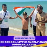 7-year-old Ishank Singh creates history in the dangerous Palk Strait!