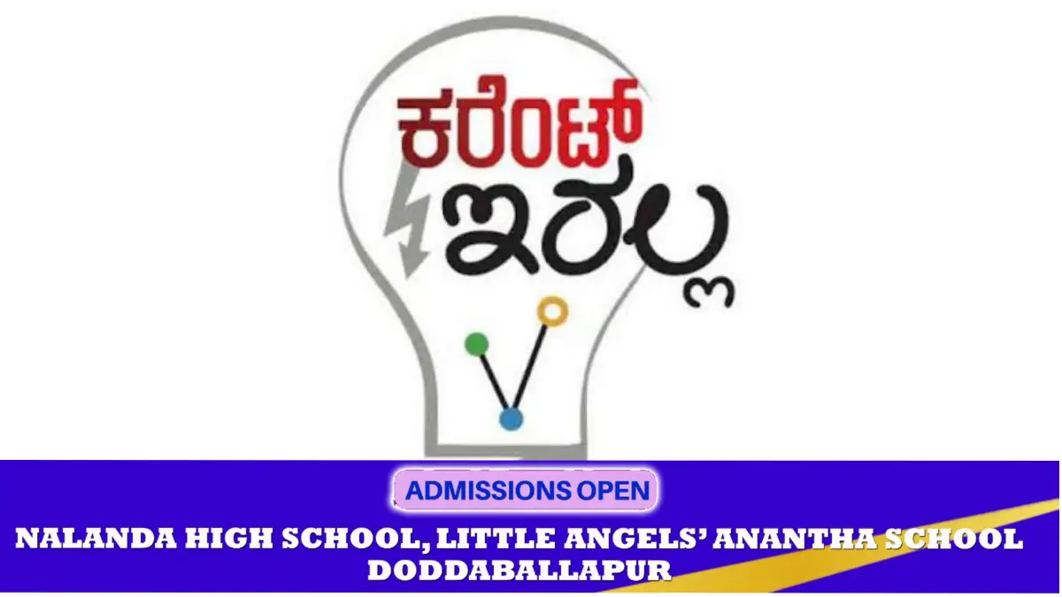 ದೊಡ್ಡಬಳ್ಳಾಪುರ: ಇಂದಿನಿಂದ ವಿವಿಧೆಡೆ ವಿದ್ಯುತ್‌ ವ್ಯತ್ಯಯ