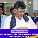 Grandfather DCM D.K. Shivakumar
